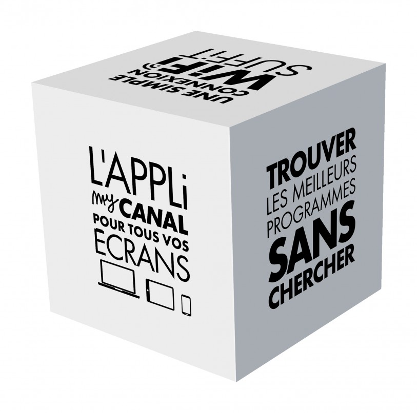 décodeur canal+ packaging